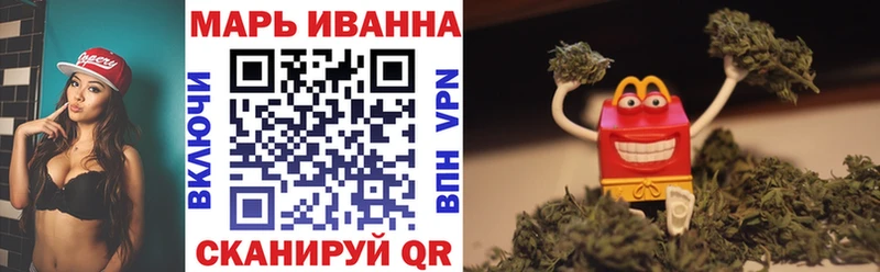 Наркошоп Нягань ГАШ КОКАИН Alpha-PVP blacksprut ССЫЛКА Амфетамин Мефедрон Конопля Бутират