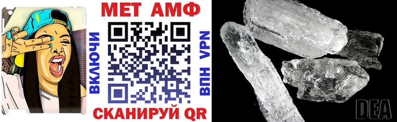 магазин продажи наркотиков  Нягань  АМФ Розовый 