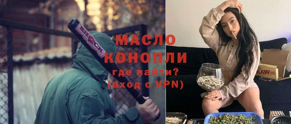 мет Баксан