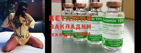мет Баксан