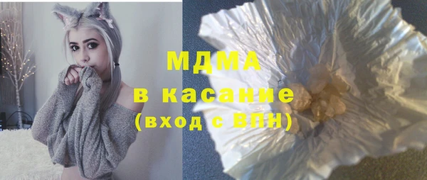мет Баксан