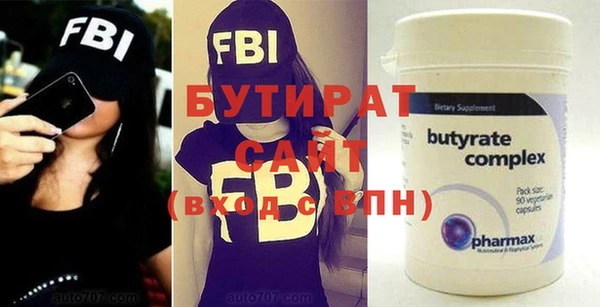 прущий лед Семилуки