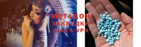 mdpv Семёнов