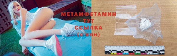 мет Баксан