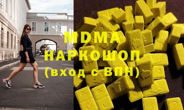 мет Баксан