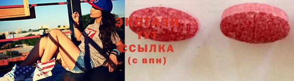 мет Баксан