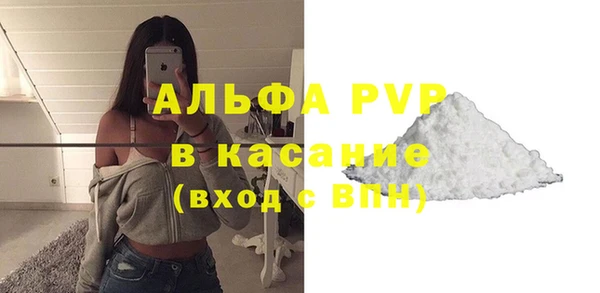 мет Баксан