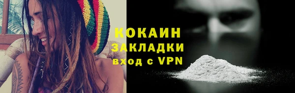 мет Баксан