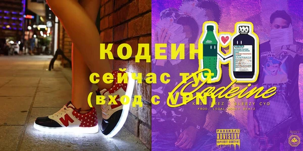 мет Баксан