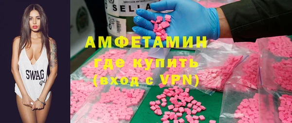 прущий лед Семилуки