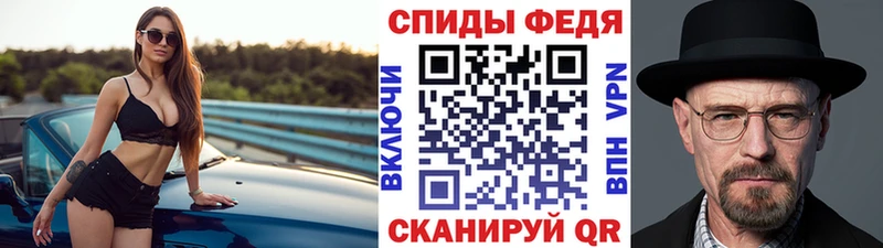магазин продажи наркотиков  Нягань  МЕТАМФЕТАМИН пудра 