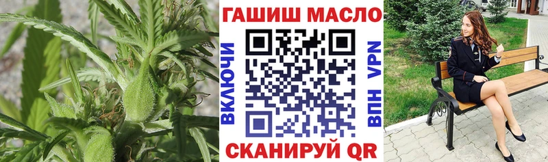 ТГК вейп с тгк  цена   Нягань 
